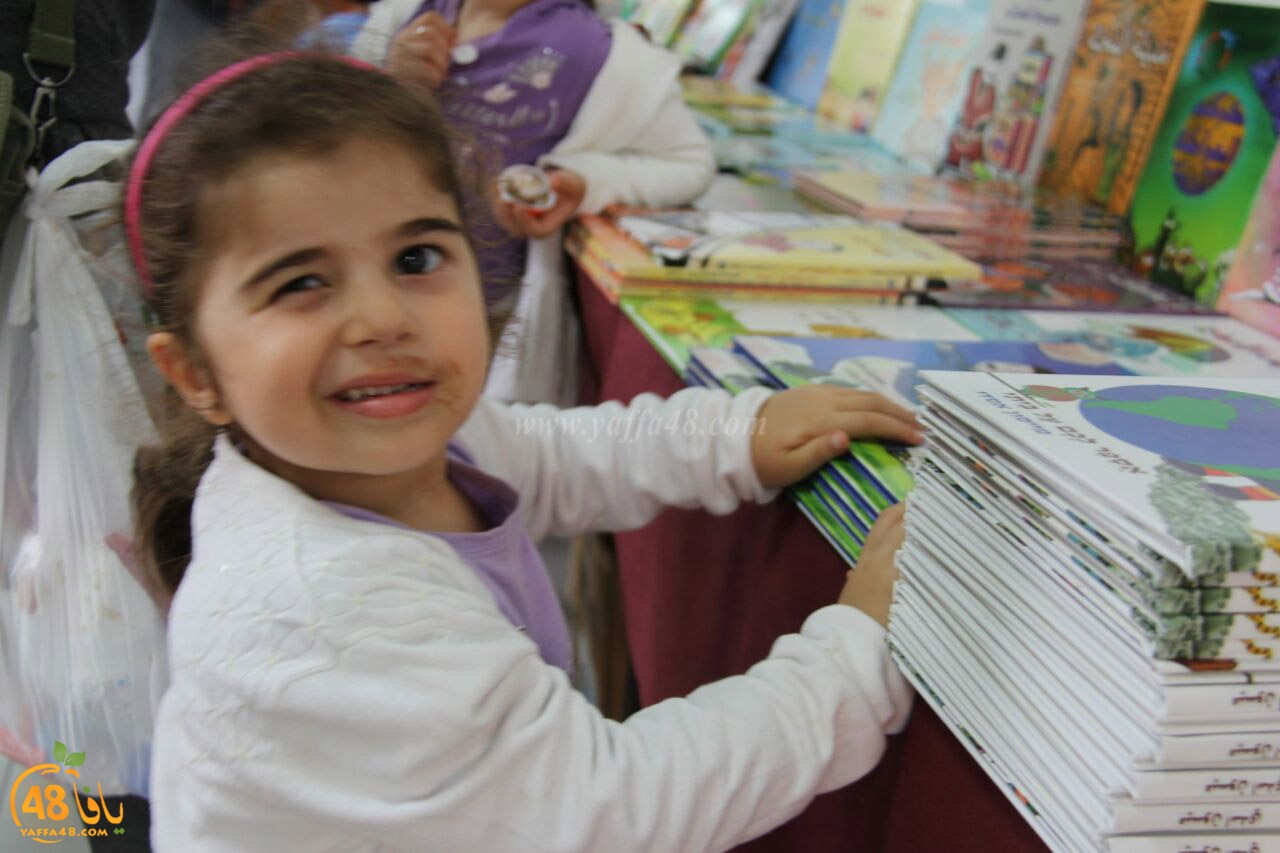 mahrajan jmaehery uwq (26).jpg